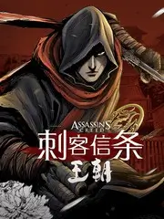 女神漫画落雨的星期三封面